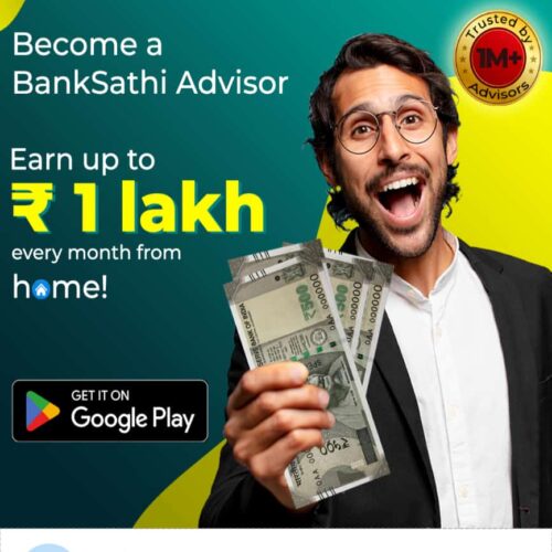 BankSathi.com download link